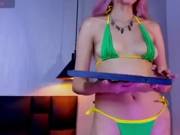 Chaturbate Free Live Porn of ramonasmith