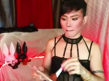 Chaturbate Live Sex of ur_dominatrix