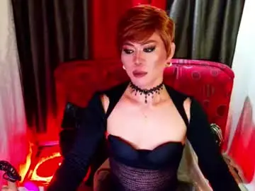 Chaturbate Live Sex Cam of ur_dominatrix