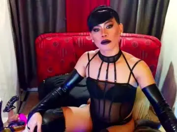 Chaturbate Best Webcam of ur_dominatrix