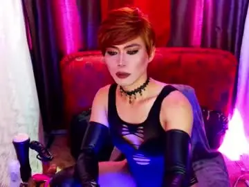 Chaturbate Adult Webcams of ur_dominatrix