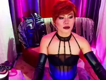Chaturbate Free Live Porn of ur_dominatrix