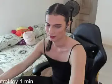 Chaturbate Adult Webcams of _shantallskinny_