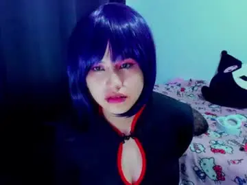 Chaturbate Free Porn Cam of azu_moure