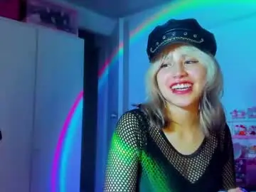 Chaturbate Sex Chat of azu_moure