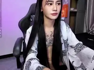 Chaturbate Sex Cam of linbaibai