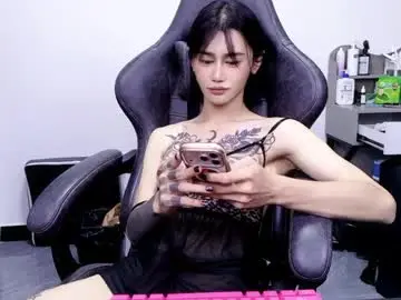 Chaturbate Adult Webcam of linbaibai