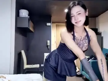 Chaturbate Adult Webcam of linbaibai