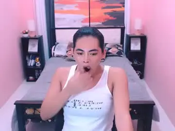 Chaturbate Live Sex of miamoreamara69