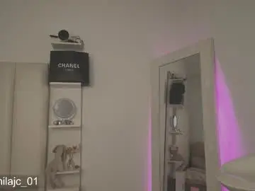 Chaturbate Private Sex Chat of cammile_cole