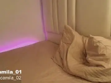 Chaturbate Watch Live Sex Cams of cammile_cole