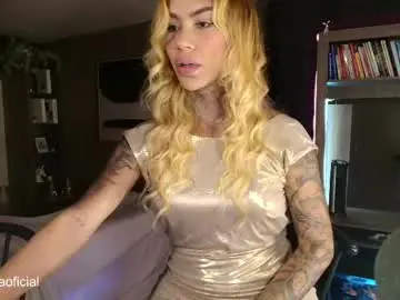 Chaturbate Best live sex cam show of inannadelmar