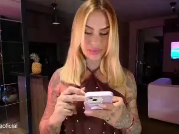 Chaturbate Live Sex Cam of inannadelmar