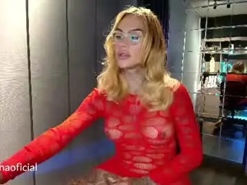 Chaturbate Live Sex Cam of inannadelmar