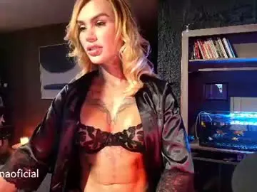 Chaturbate Private Sex Chat of inannadelmar