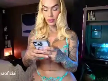 Chaturbate Best Webcam of inannadelmar