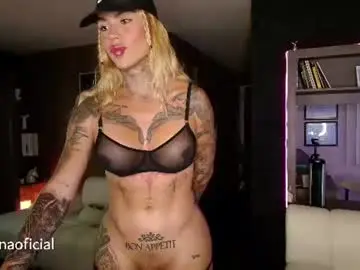 Chaturbate Best live sex cam show of inannadelmar