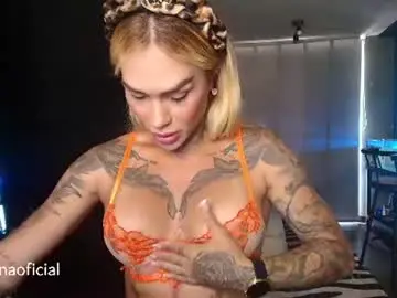 Chaturbate Best Webcam of inannadelmar