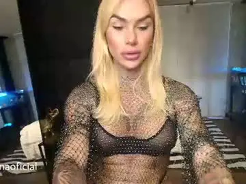 Chaturbate Free Porn Cam of inannadelmar