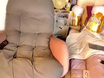 Chaturbate Watch Live Sex Cams of evelinagrey