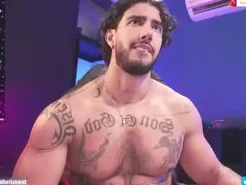 Chaturbate Adult Video Chat of jacobfitness