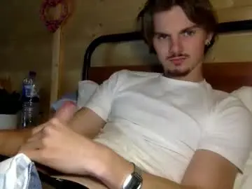 Chaturbate Sex Cam of chatwithobi