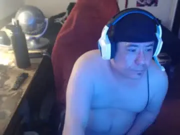 Chaturbate Private Sex Chat of sxykoreandick