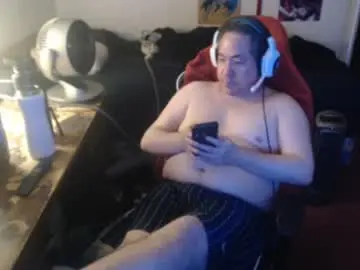 Chaturbate Free Live Porn of sxykoreandick