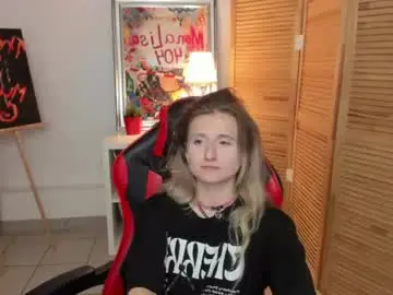 Chaturbate Live Sex Cam of camilladreamer