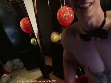 Chaturbate Private Sex Chat of metatron_muscle
