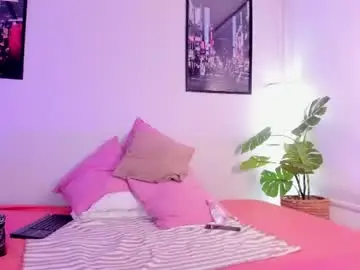 Chaturbate Nude Webcam of vennusdh