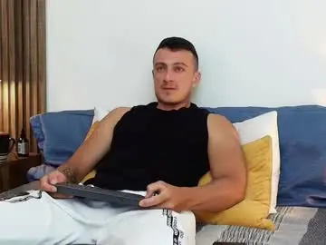 Chaturbate Live Sex Cam of ryamcoast