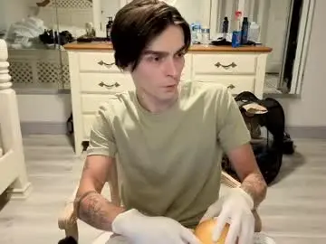 Chaturbate Free Porn Cam of str8whiteboy21