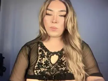Chaturbate Adult Webcam of wickedwillowxxx