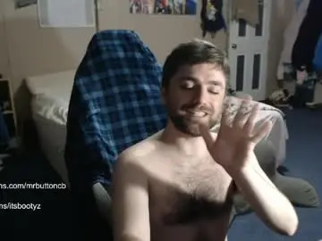 Chaturbate Nude Webcam of akabutt