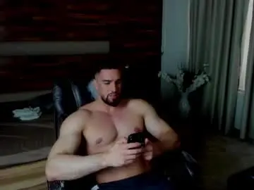 Chaturbate Private Sex Chat of ivanhydee