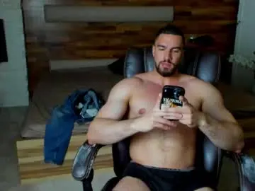 Chaturbate Best Webcam of ivanhydee