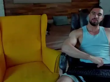 Chaturbate Private Sex Chat of ivanhydee