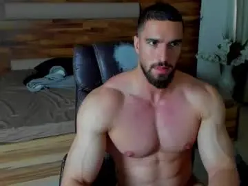 Chaturbate Private Sex Chat of ivanhydee