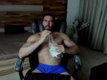 Chaturbate Live Sex Cam of ivanhydee