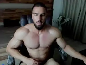 Chaturbate Sex Chat of ivanhydee