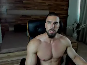 Chaturbate Adult Webcam of ivanhydee