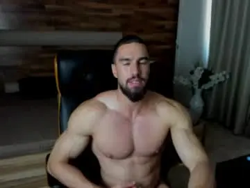 Chaturbate Private Sex Chat of ivanhydee