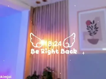 Chaturbate Live Porn of kim_joi_