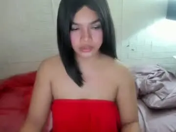 Chaturbate Adult Webcam of tsvanilla