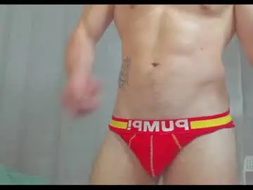Chaturbate Sex Chat of yummmy_dick_