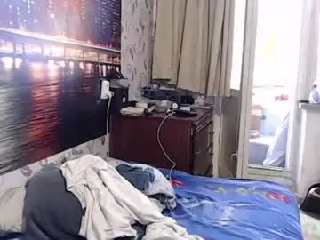 Chaturbate Sex Cam of pinochetti