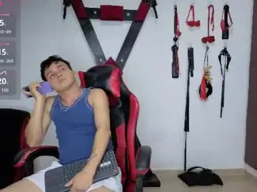 Chaturbate Sex Cam of bdsmroomlatins