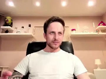 Chaturbate Private Sex Chat of chriscarrey
