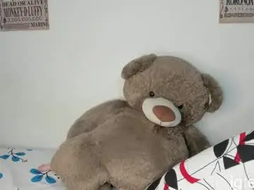 Chaturbate Best Webcam of emma_grayys